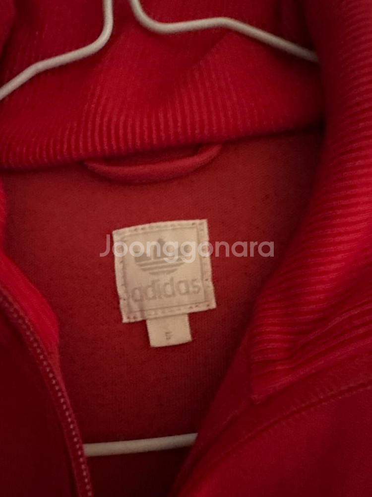 아디다스 CCCP 트랙탑95--1