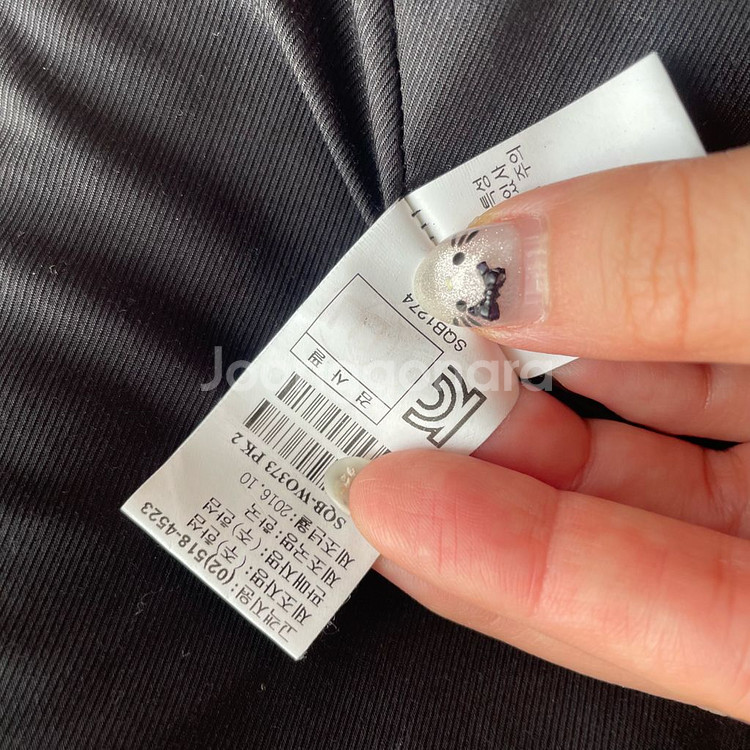 시스템 여성 핑크 롱코트--4