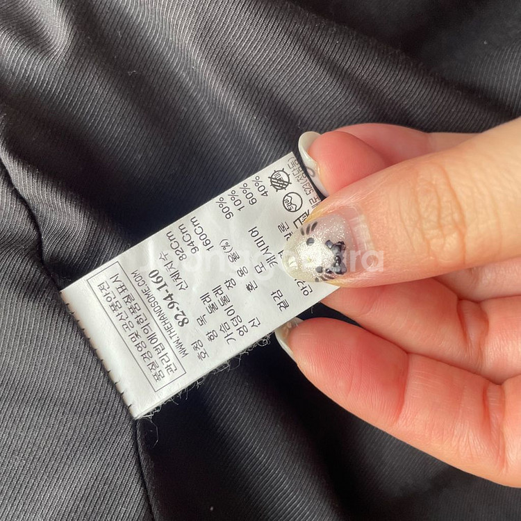 시스템 여성 핑크 롱코트--3