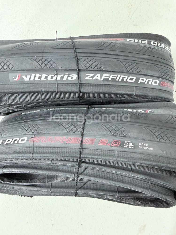 로드 자전거 타이어 빅토리아 자피로 프로 그래핀 2.0 25c--0