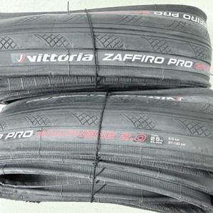 로드 자전거 타이어 빅토리아 자피로 프로 그래핀 2.0 25c