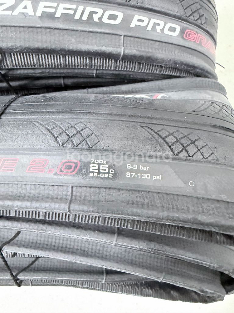 로드 자전거 타이어 빅토리아 자피로 프로 그래핀 2.0 25c--1