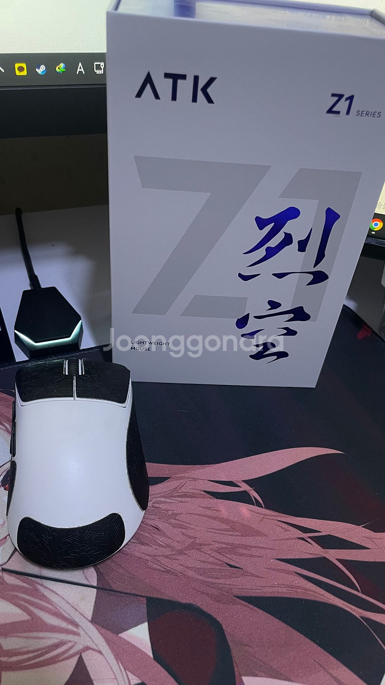 게이밍 마우스 ATK Z1 프로 맥스 화이트 3만--0