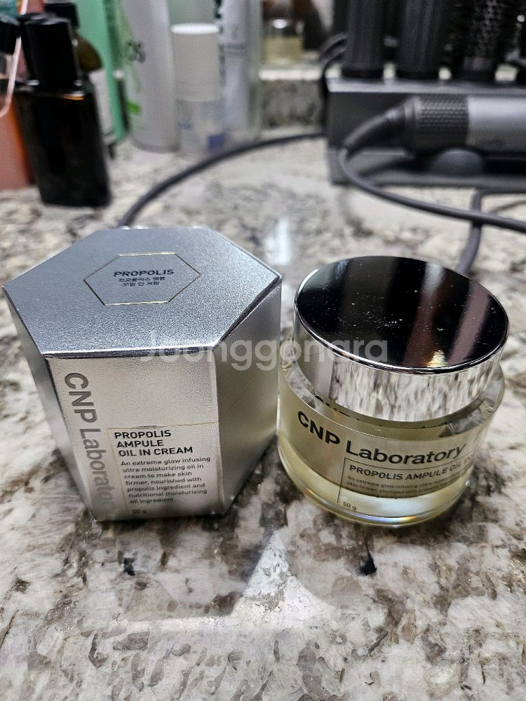 차앤박 프로폴리스 앰플 오일 인 크림--0