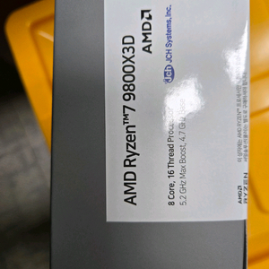 AMD 라이젠7-6세대 9800X3D (그래니트 릿지)