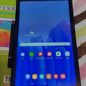 갤럭시탭 A7 10.4인치 s급