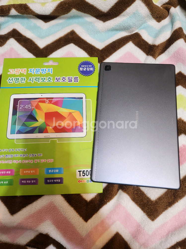 갤럭시탭 A7 10.4인치 s급--2