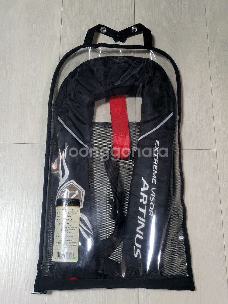 아티누스 자동 팽창구명복 팝니다--0