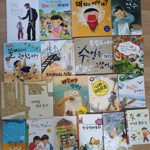 3학년교과수록도서.필독도서.권장도서.초등책.초등도서