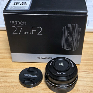 보이그랜더 울트론27mm f2.0 후지마운트