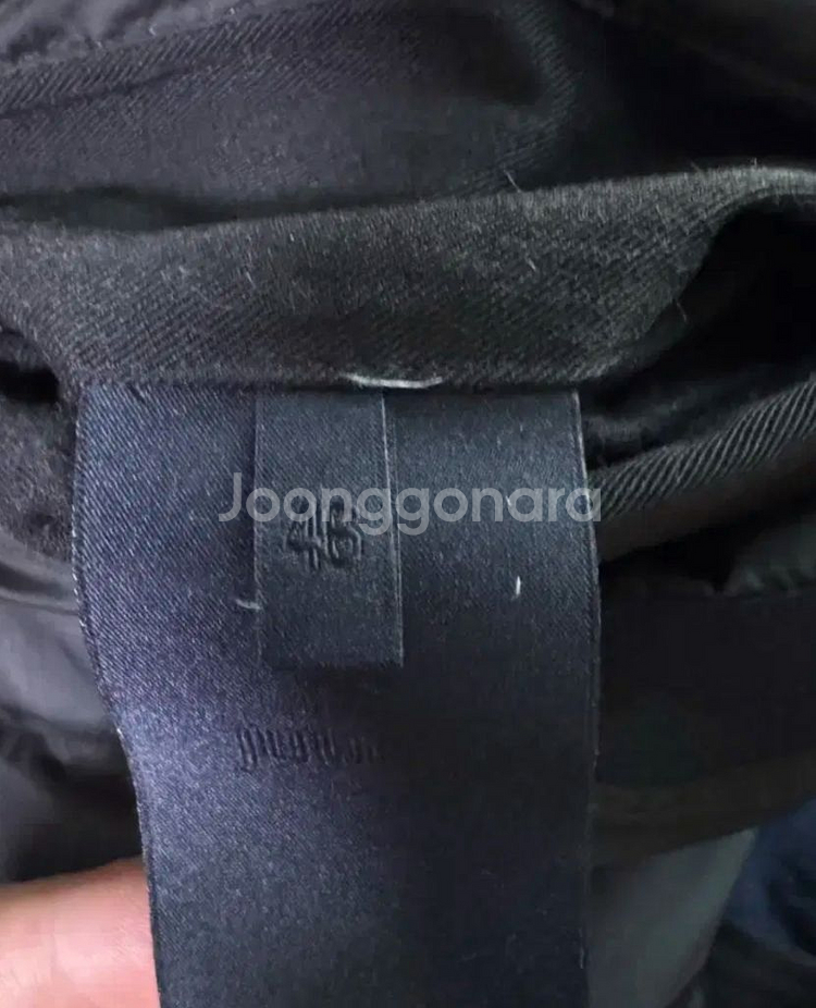 준지 롱패딩 46--8