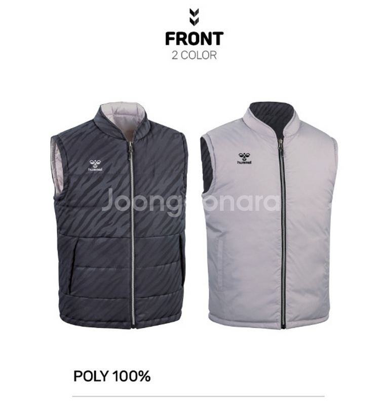 험멜 양면 패딩 조끼 XL 새제품 팝니다.--0