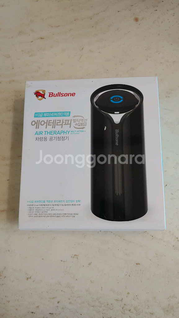 불스원 차량용 공기청정기 [풀박스] (탁상용)--0