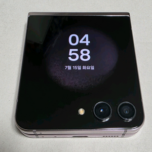 삼성 갤럭시 Z 플립5 256GB 판매합니다