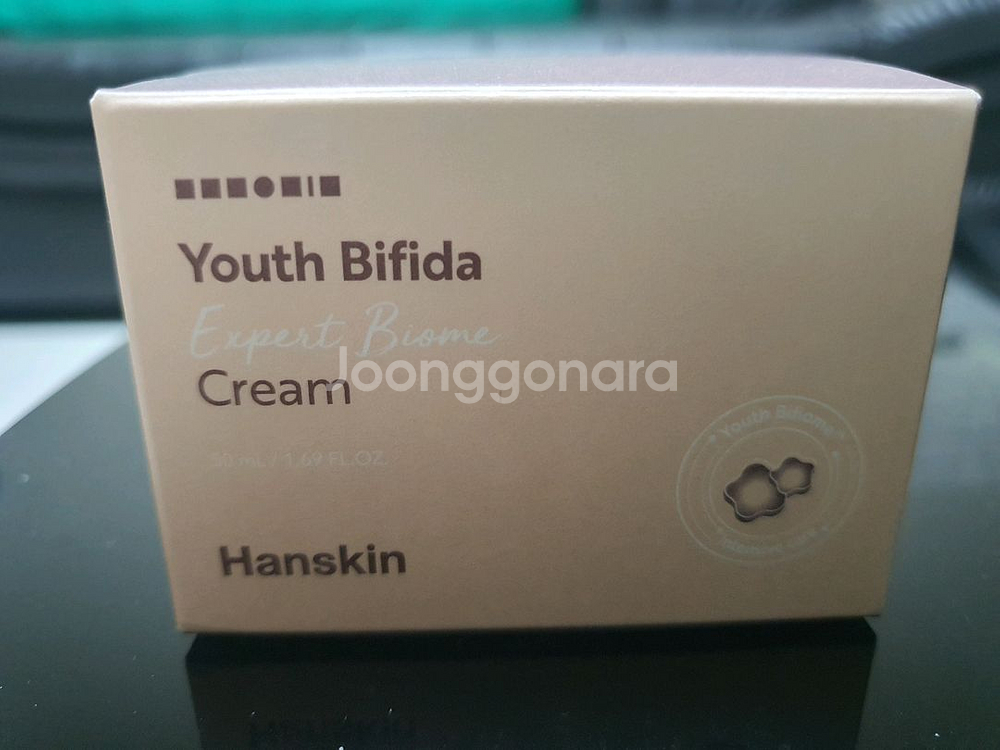 한스킨 어린 비피다 엑스퍼트 바이옴 크림--1