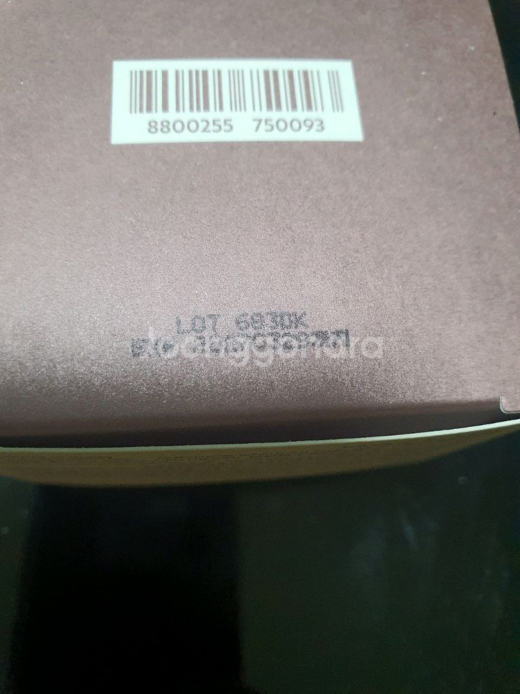 한스킨 어린 비피다 엑스퍼트 바이옴 크림--3