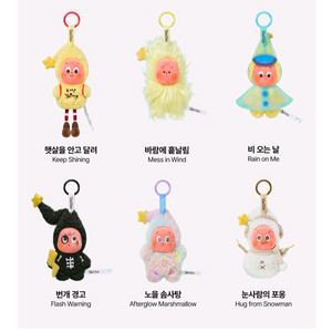 팝마트 작은별 일기예보