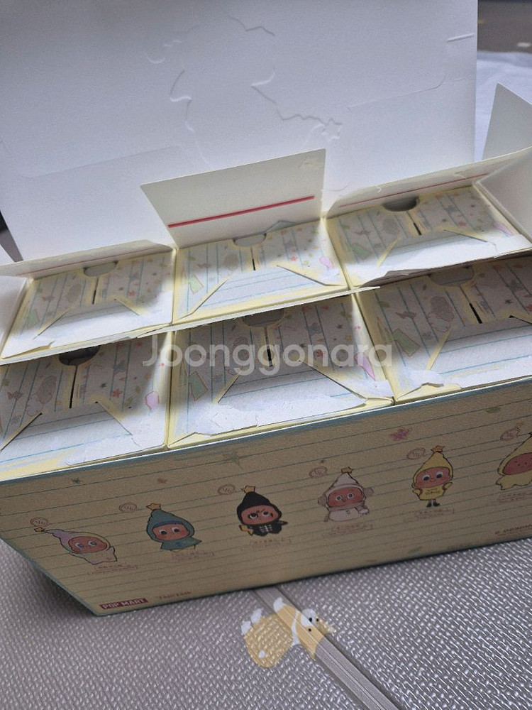 팝마트 작은별 일기예보--2