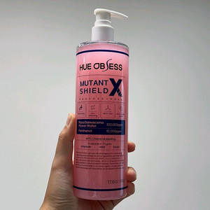 휴옵세스 뮤턴트 쉴드엑스 핑크앰플 500ml 공병포함