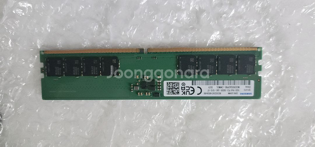 삼성 16GB DDR5 5600MHz 램(미사용)--0
