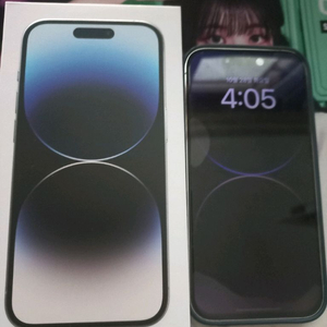 아이폰14프로 급처