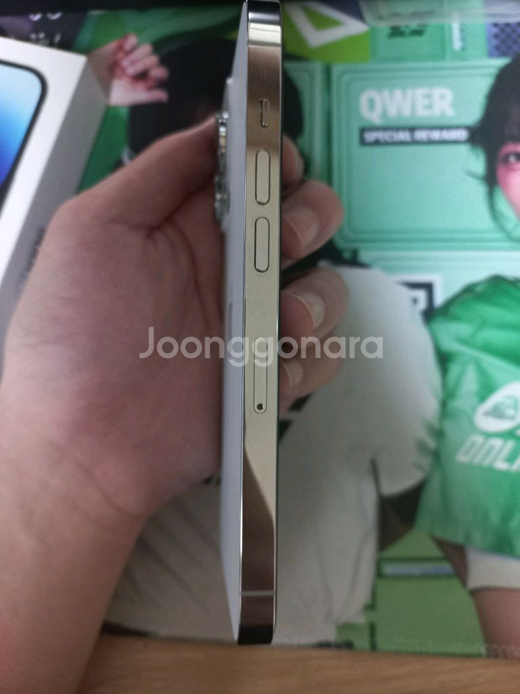 아이폰14프로 급처--5