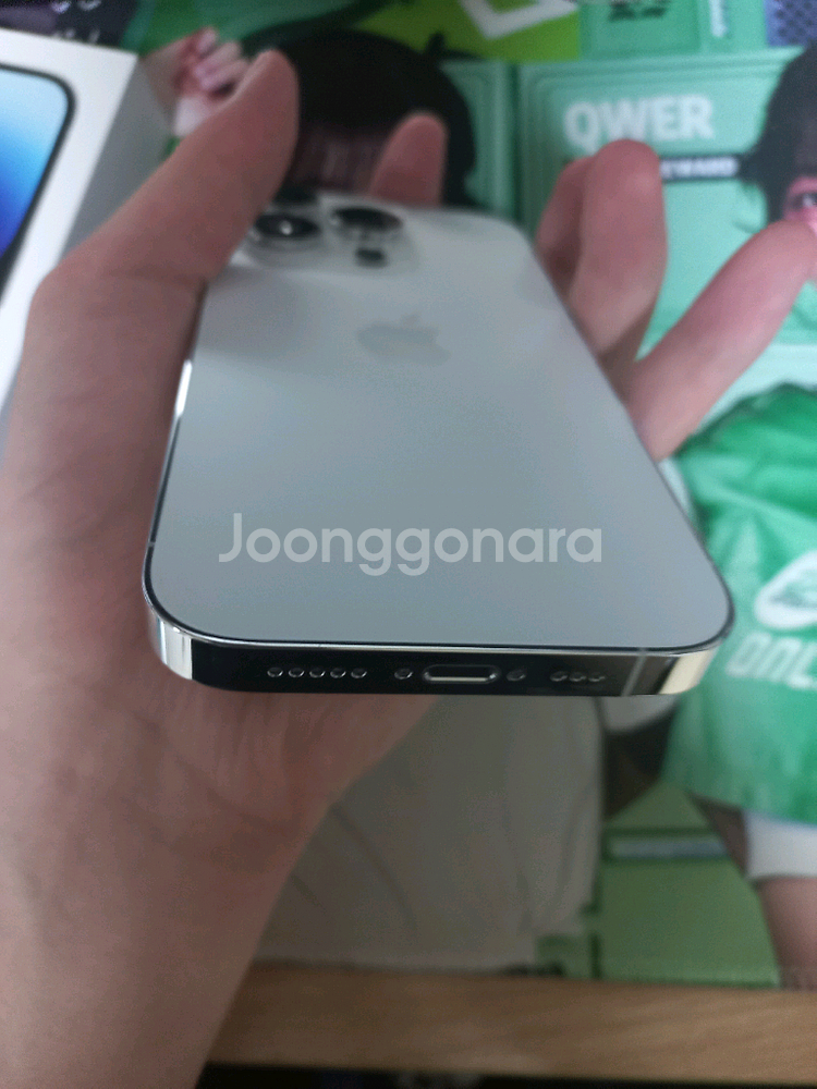 아이폰14프로 급처--4