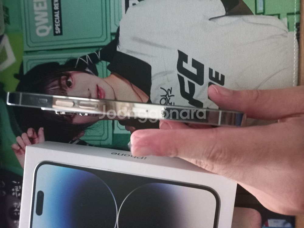 아이폰14프로 급처--2