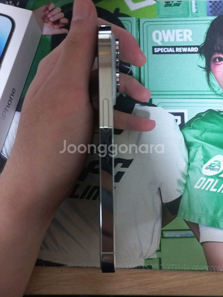 아이폰14프로 급처--3