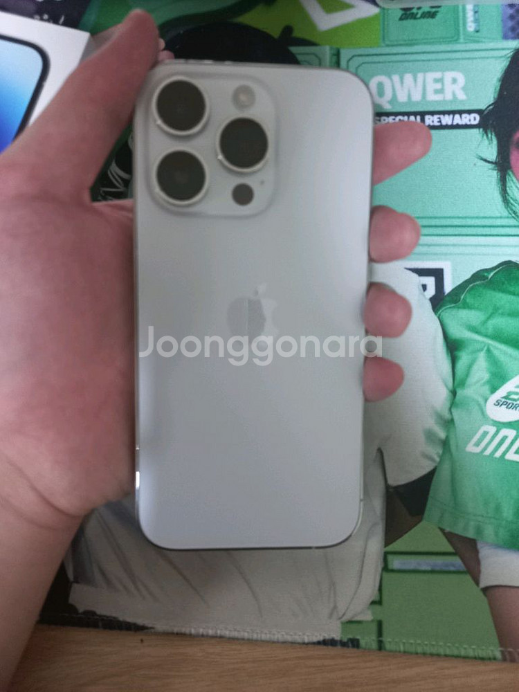아이폰14프로 급처--7