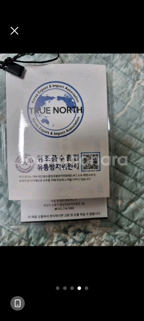 버버리 아스펜 구스패딩 L77~88--2