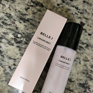 벨르제이 캐비어 미스트