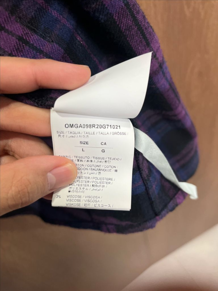 오프화이트 플란넬 셔츠 라지 이미지