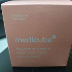 메디큐브 콜라겐 젤리 크림