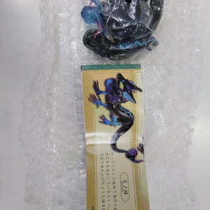 아기 용 히나류 드래곤 가챠 피규어 캡슐토이 고전 희귀 방꾸 동양풍 인테리어 소품 인형 오비츠 넨도로이드 구관