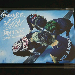 원오크락 라이브 영상 35xxxv 2015 DVD