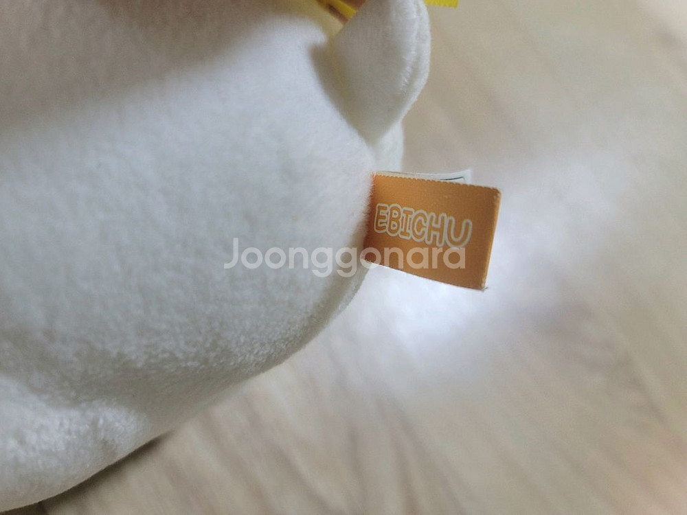 에비츄 캐릭터 인형 2개 일괄. 햄토리인형. 거의새거--2