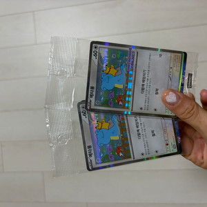 [포켓몬 카드] 미개봉 메타몽 카드