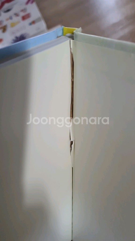 1학년도서.저학년도서.초등도서.유아도서--1