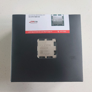 AMD 라이젠5 7600 CPU 정품 미개봉 새제품