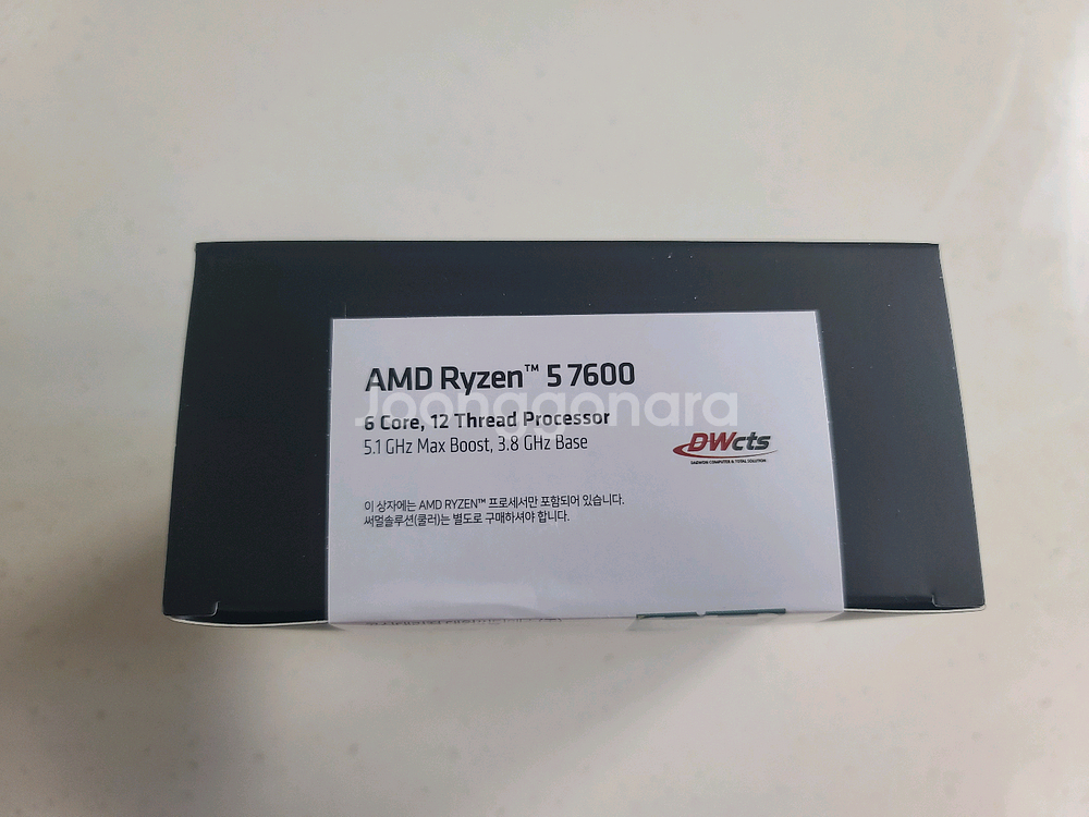 AMD 라이젠5 7600 CPU 정품 미개봉 새제품--1