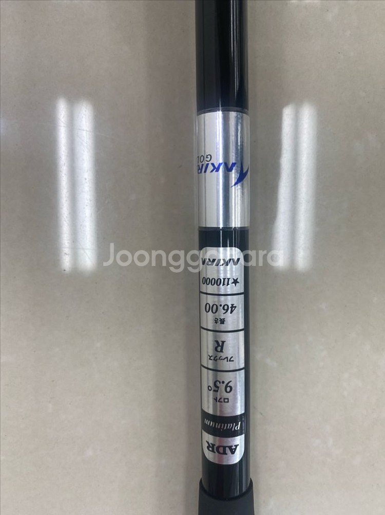 아키라 ADR 플래티늄3 초고반발 드라이버 9.5도R--4