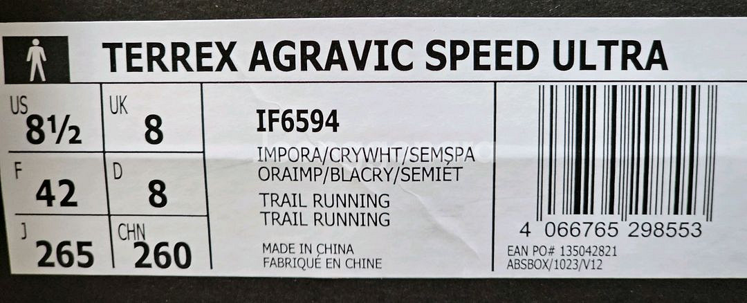 아디다스 테렉스 아그라비크 스피드 울트라--2