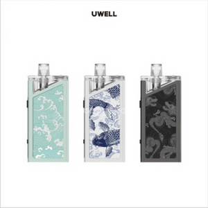 하보크 제시에 구매