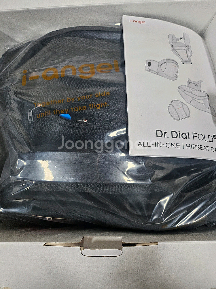 (미개봉 새제품)아이엔젤 신제품 폴드에어 아기띠 올인원--4