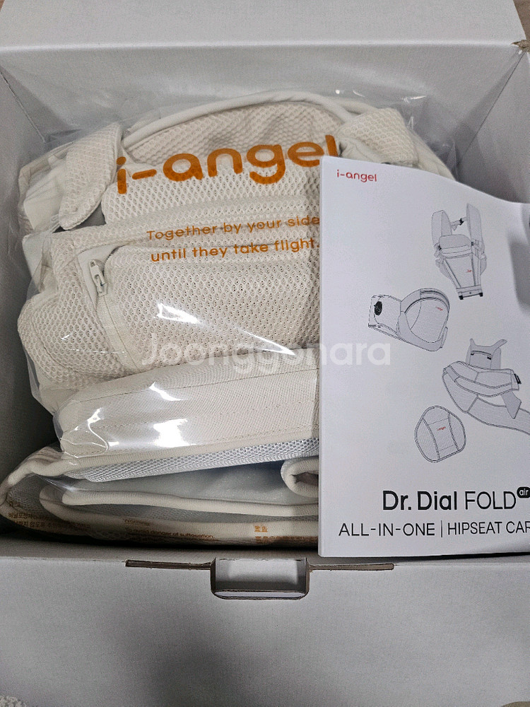 (미개봉 새제품)아이엔젤 신제품 폴드에어 아기띠 올인원--3