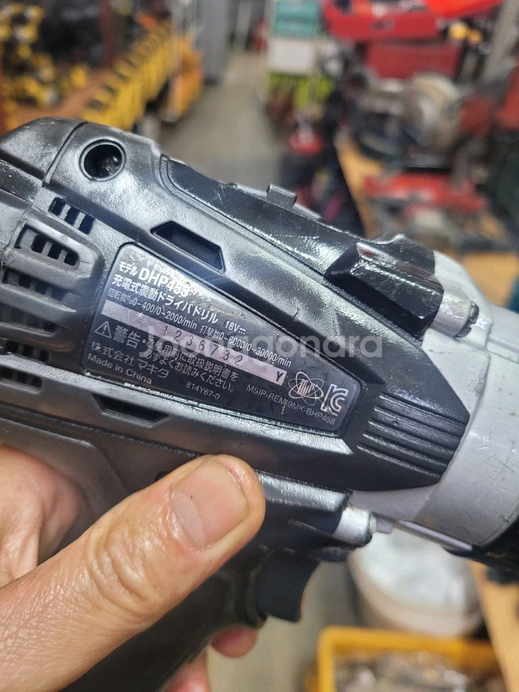 마끼다충전함마드릴DDF458본체만 블랙에디션 A급--4