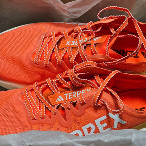 아디다스 테렉스 아그라비크 스피드 울트라