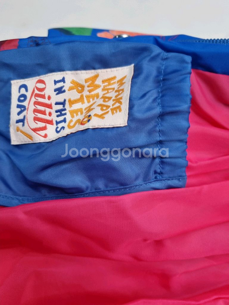 오일릴리 롱오리털패딩4y--6