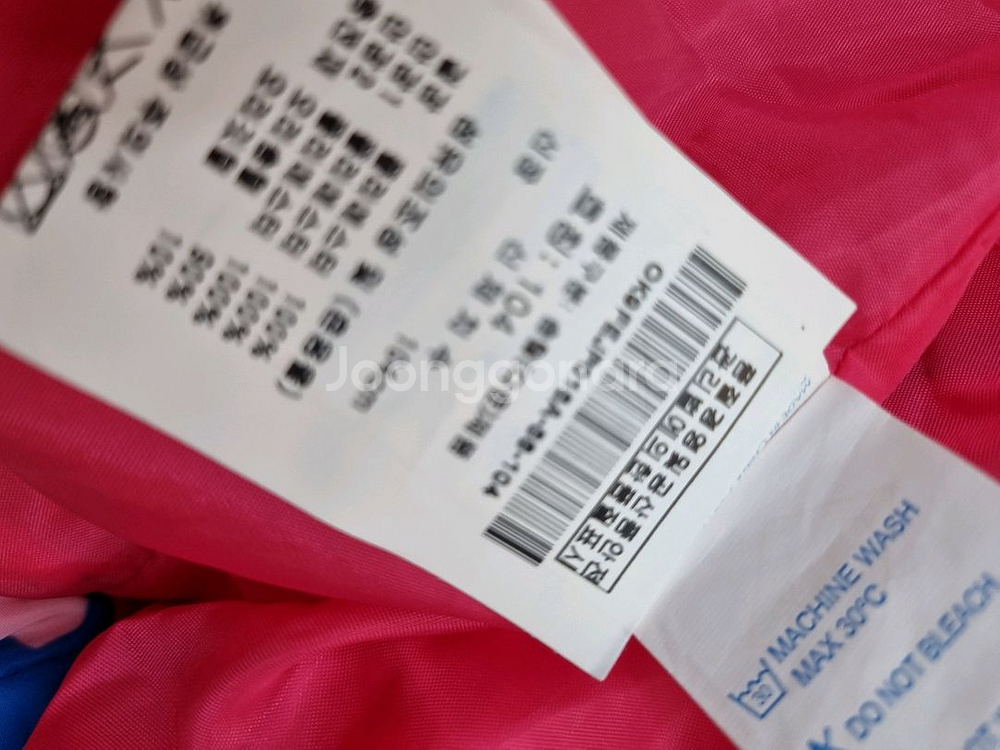 오일릴리 롱오리털패딩4y--7